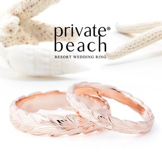 【garden(ガーデン)】LAU 【葉】