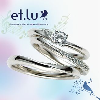 【garden(ガーデン)】unisono～ウニーソノ～