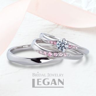 M01552♠1008 レガン ピンク ダイヤモンドリング  14号 LEGANのダイヤモンドについて｜婚約指輪・結婚指輪専門店（札幌