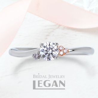 【LEGAN(レガン)】【ピンクダイヤモンド】ロマンス（romance）