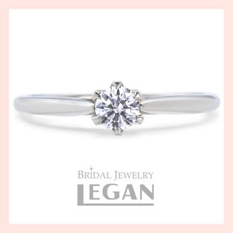 【LEGAN(レガン)】リリー（lily）