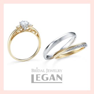 【LEGAN(レガン)】【セットプラン35】ボルダード（bordado）