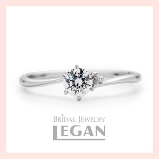 【LEGAN(レガン)】コラール（chorale）