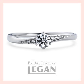 【LEGAN(レガン)】アルコ・イリス（arco iris）