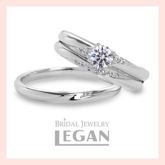 【LEGAN(レガン)】【セットリング】ライラック（Lilac）