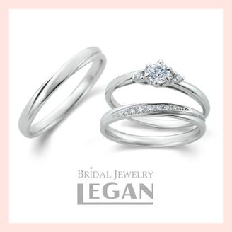 【LEGAN(レガン)】【セットリング】エスプランドル（esplendor）