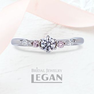 【LEGAN(レガン)】【ピンクダイヤモンド】ルピナス（lupinus）