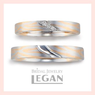 【LEGAN(レガン)】【相木目】朝焼け（asayake）