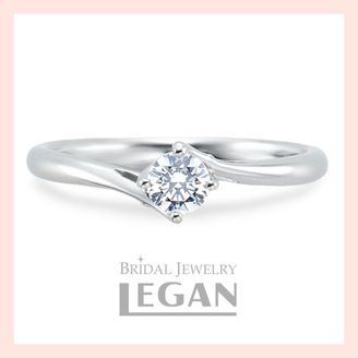 【LEGAN(レガン)】シスネ（cisne）