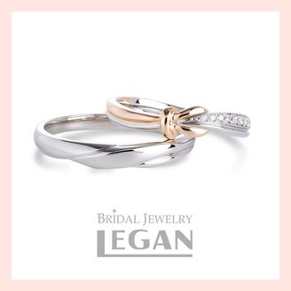 【LEGAN(レガン)】リュバン（Ruban）