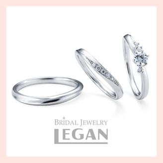 【LEGAN(レガン)】【セットプラン35】ブリジャール（brillar）