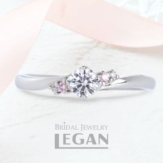 【LEGAN(レガン)】【ピンクダイヤモンド】ストック（stock）