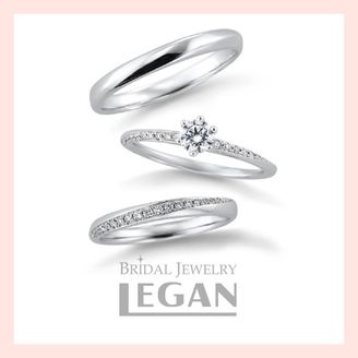 【LEGAN(レガン)】【セットリング】シリウス＆プラネート（sirius & planéte）