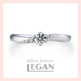 【LEGAN(レガン)】レジェーロ（leggiero）