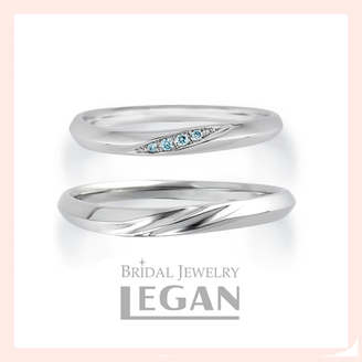 【LEGAN(レガン)】フォルチュナ（Fortuna）