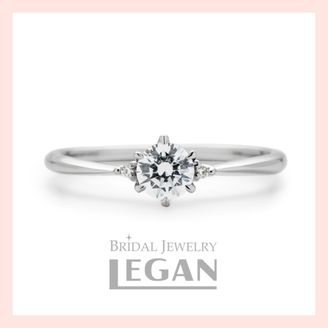 【LEGAN(レガン)】クワイヤ（choir）