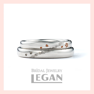 【LEGAN(レガン)】 【紡ぎ輪】さくら咲く〜 絢爛 〜