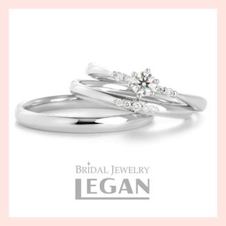 【LEGAN(レガン)】【セットリング】グラシアス（gracias）