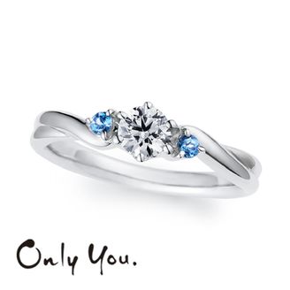 【Only You(オンリーユー)】 イノセントブルーアクアマリンシリーズ QSLMK