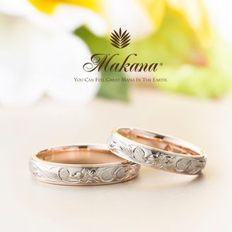 【Makana(マカナ)】レイヤータイプ(プリンセスデザイン)