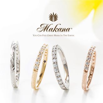 【Makana(マカナ)】ハーフエタニティリング