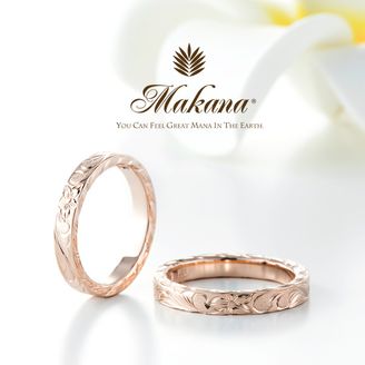 【Makana(マカナ)】スリムタイプ(プリンセスデザイン)