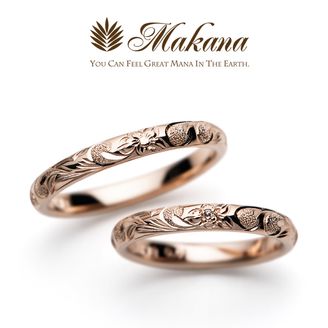 【Makana(マカナ)】 バレルタイプ(マカナデザイン)