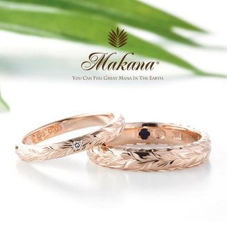 【Makana(マカナ)】バレルタイプ(マイレリーフ)