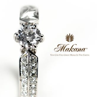 【Makana(マカナ)】 エンゲージメントリング