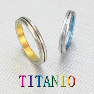 【CUORITA BRIDAL RING(クオリタ)】 チタングラデーションの甲丸リング【千葉県柏のセレクトショップ】