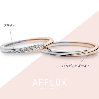 【Gran‐D(グランディー)】Aya〈コンビversion〉-しあわせ彩る-　当店人気デザインの2色アレンジ