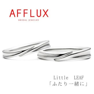 【Gran‐D(グランディー)】永久保証で生涯安心【個性的】【シンプル】【着け心地◎】Little LEAF〈リトルリーフ〉着け心地◎職人技を感じられるこだわりリング