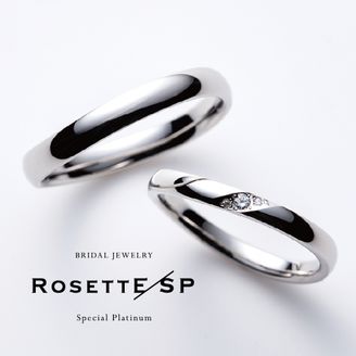 【Gran‐D(グランディー)】RosettE SP ~Cordial 心のこもった~