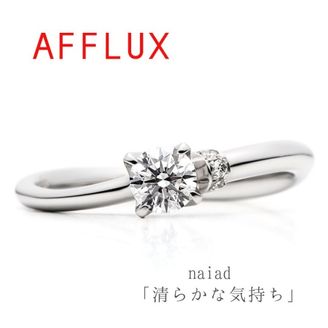 【Gran‐D(グランディー)】永久保証で生涯安心【上品】【美指】《AFFLUX》naiad〈ナイアード〉水が流れるように留めたダイヤモンドが美麗