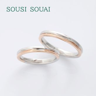 【Gran‐D(グランディー)】 【シンプル】【コンビ】《SOUSI SOUAI》常しえ〜TOKOSHIE〜(1031)