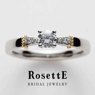 【Gran‐D(グランディー)】《RosettE》BRIDGE~橋~