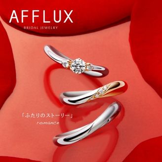 【Gran‐D(グランディー)】永久保証で生涯安心【指長】【2色コンビ】romance〈ロマンス〉二色使いが肌馴染みもgood！勿論一色素材でも◎