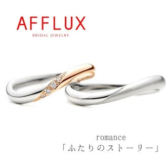 【Gran‐D(グランディー)】永久保証で生涯安心【指長】【2色コンビ】romance〈ロマンス〉二色使いが肌馴染みもgood！勿論一色素材でも◎