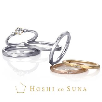 【Gran‐D(グランディー)】【シンプル】【上品】【細身】《星の砂》TWINKLE★トゥインクル★(かがやき)&SPARK★スパーク★(きらめき)