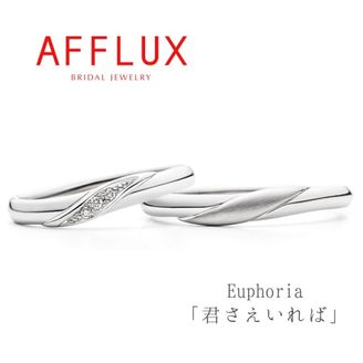 【Gran‐D(グランディー)】永久保証で生涯安心【シンプル】【個性的】《AFFLUX》Euphoria〈ユーフォリア〉年齢問わず馴染みの良い万能ウェーブ