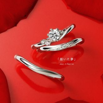 【Gran‐D(グランディー)】永久保証で生涯安心【着け心地◎】【上品】【キュート】《AFLLUX》ma cherie〈マシェリ〉つぶっとした可愛らしいデザイン