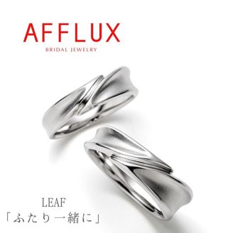 【Gran‐D(グランディー)】永久保証で生涯安心【個性的】【幅太】【シンプル】【カジュアル】LEAF〈リーフ〉アレンジも自在！ボリューム満点な大人マリッジリングは着け心地も◎