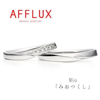 【Gran‐D(グランディー)】永久保証で生涯安心【指長】【華やか】《AFFLUX》Mio〈ミオ〉浅いV字できれい＆すっきり＆かっこいい！