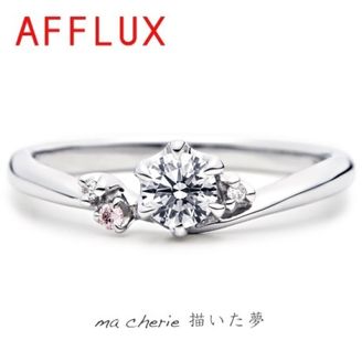 【Gran‐D(グランディー)】永久保証で生涯安心【キュート】【着け心地◎】【上品】《AFLLUX》ma cherie〈マシェリ〉つぶっとした可愛らしいデザイン