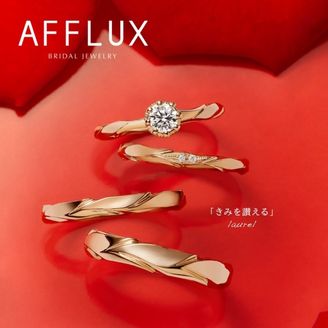 【Gran‐D(グランディー)】永久保証で生涯安心【指馴染み◎】【個性的】【モチーフ】《AFFLUX》laurel〈ローレル〉シャンパンゴールドが指馴染み◎
