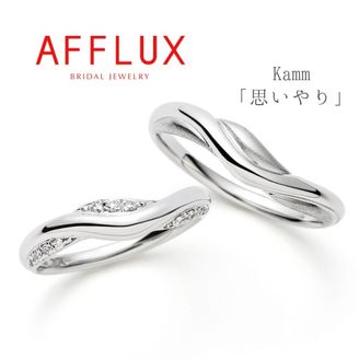 【Gran‐D(グランディー)】永久保証で生涯安心【華やか】【上品】【アシンメトリー】《AFFLUX》Kamm〈カム〉幅広い年代から人気の幅広フェミニンウェーブ♪