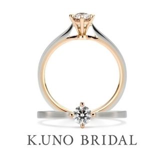 【hirai art gallery(ヒライアートギャラリー)】【ケイウノ】ピンクゴールドの優しい色合いが、肌にすっと馴染む婚約指輪