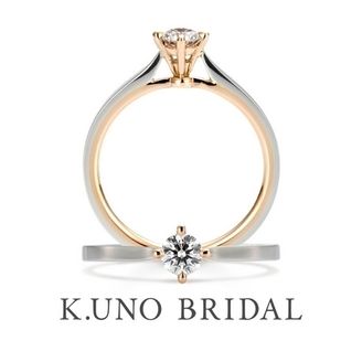 【hirai art gallery(ヒライアートギャラリー)】 【ケイウノ】ピンクゴールドの優しい色合いが、肌にすっと馴染む婚約指輪