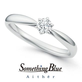 【hirai art gallery(ヒライアートギャラリー)】シンプルなひとつ石エンゲージリングは永遠の王道デザイン。【サムシングブルーアイテール】