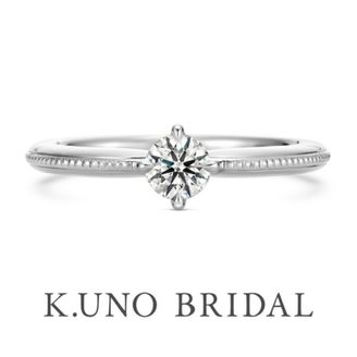 【hirai art gallery(ヒライアートギャラリー)】【ケイウノ】幸せが永遠に続くように、途切れることなく続くミル打ち